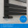 ROTHLER Elektrischer Design Handtuchheizkörper Badheizkörper Schwarz 50 x 115 cm